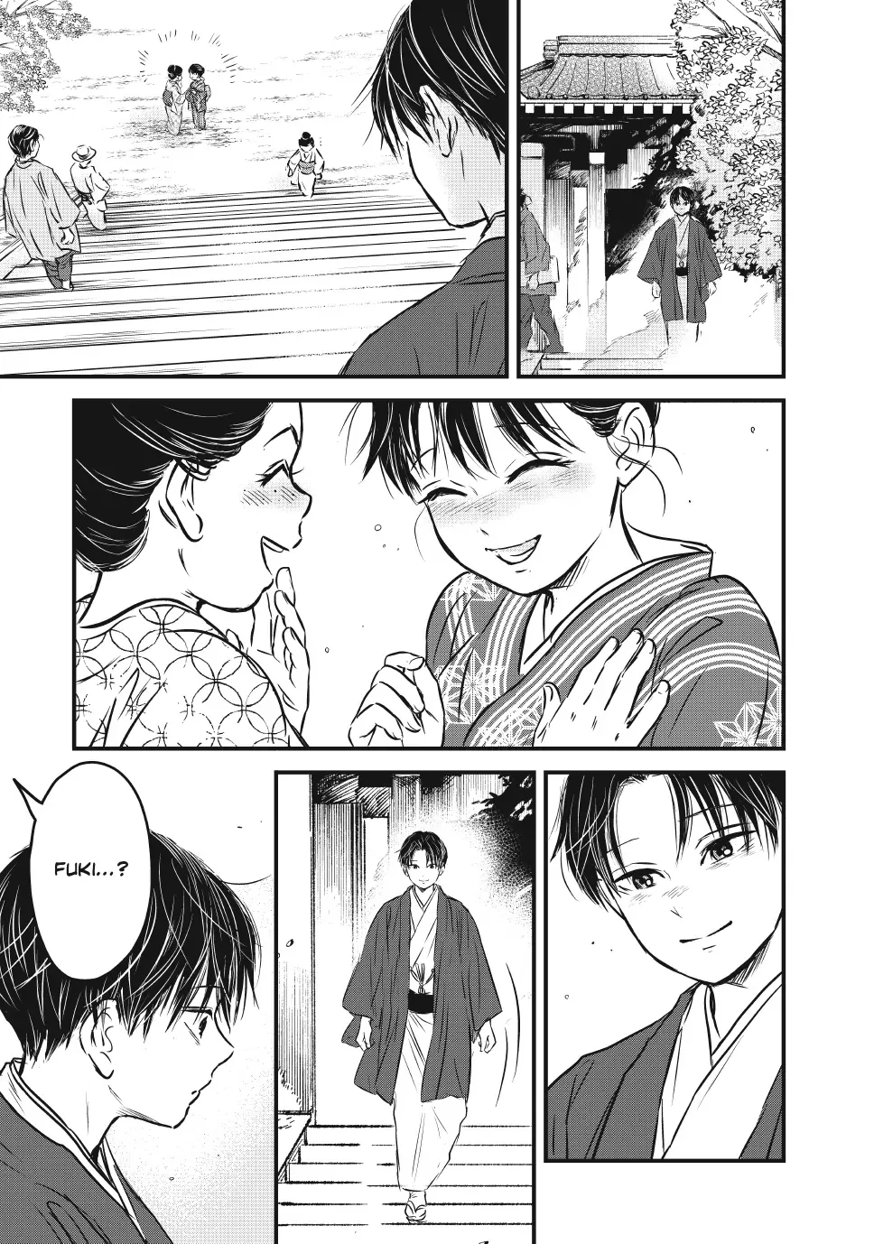 The Noble Student and His Cinderella Chapter 25 page 19 - 