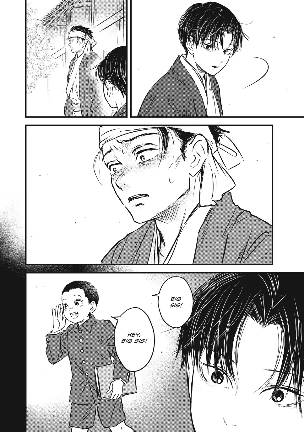 The Noble Student and His Cinderella Chapter 25 page 20 - 