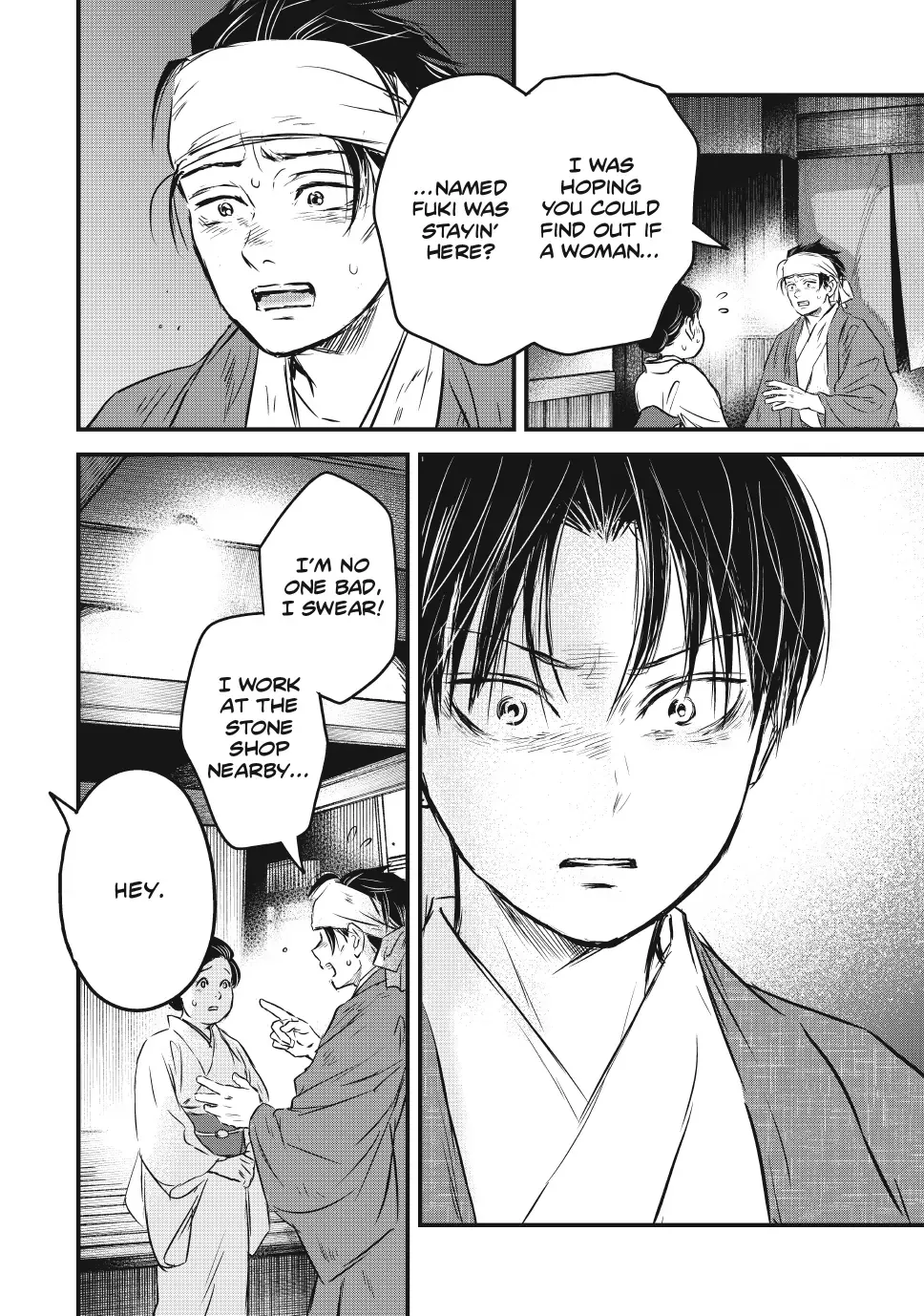 The Noble Student and His Cinderella Chapter 26 page 14 - 