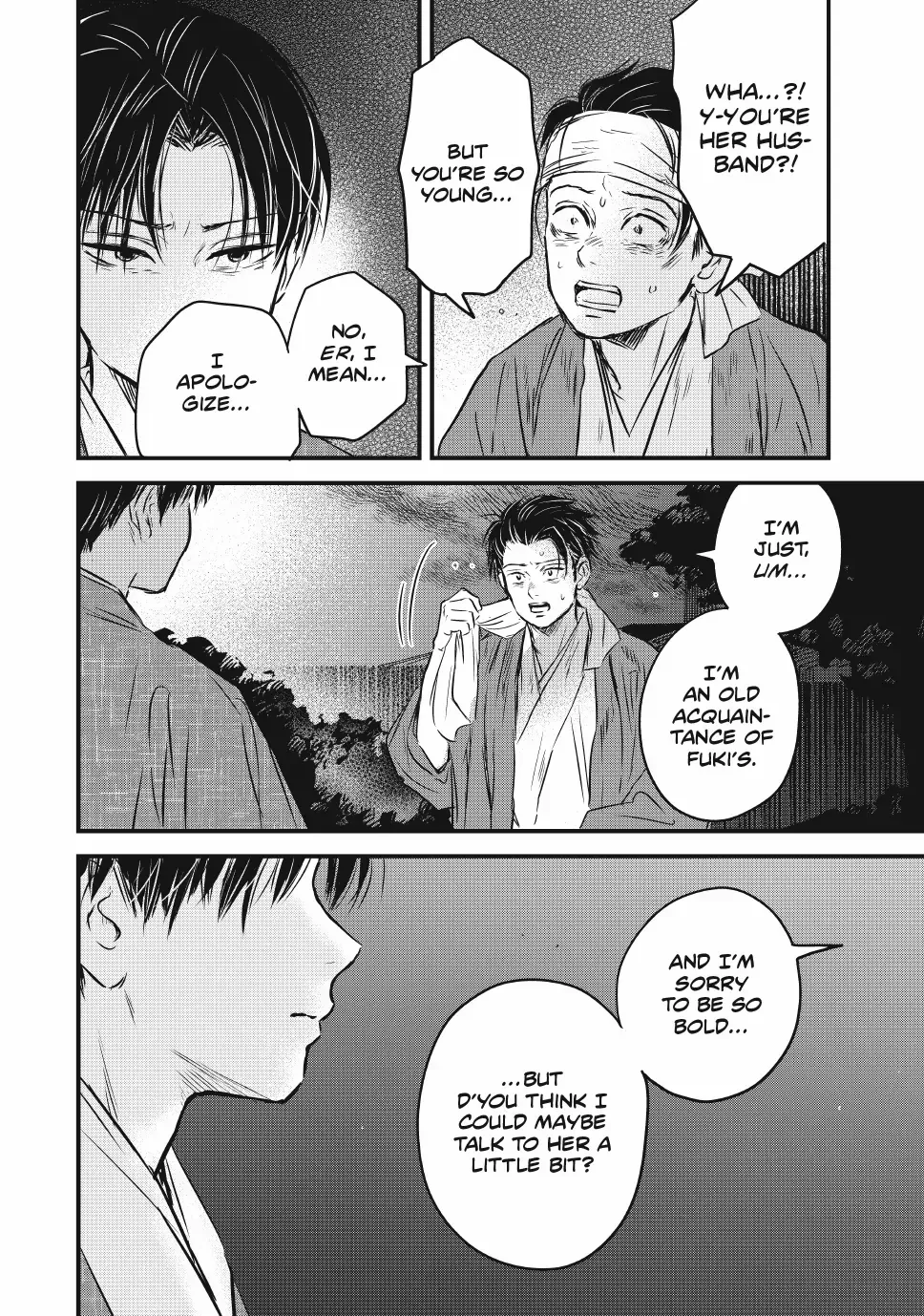 The Noble Student and His Cinderella Chapter 26 page 16 - 