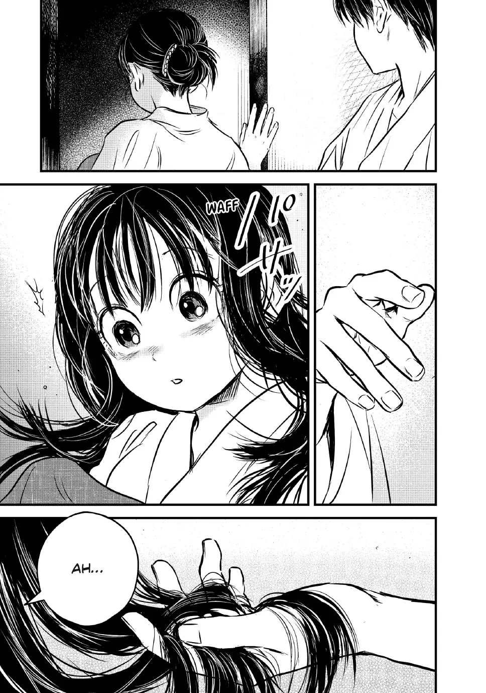 The Noble Student and His Cinderella Chapter 26 page 21 - 