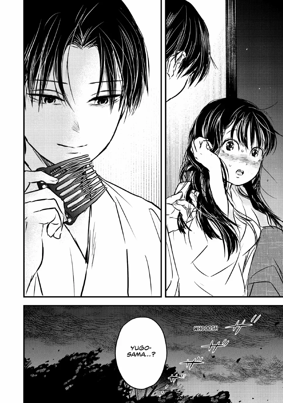 The Noble Student and His Cinderella Chapter 26 page 22 - 