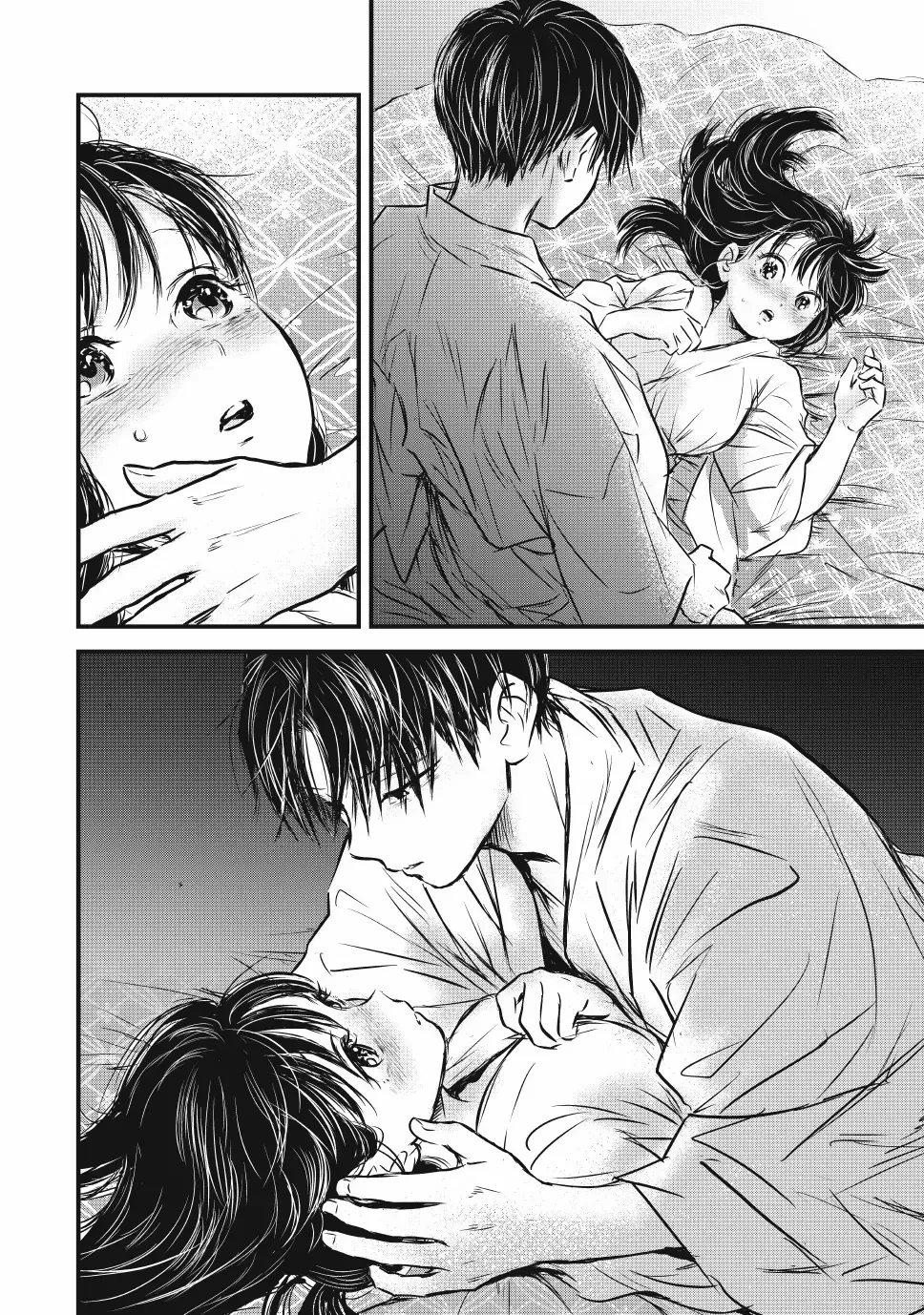 The Noble Student and His Cinderella Chapter 27 page 2 - 