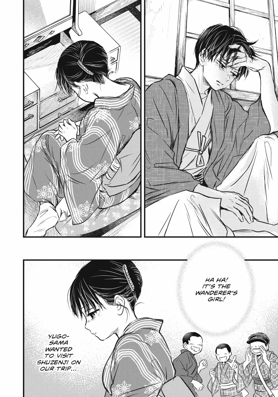The Noble Student and His Cinderella Chapter 27 page 12 - 