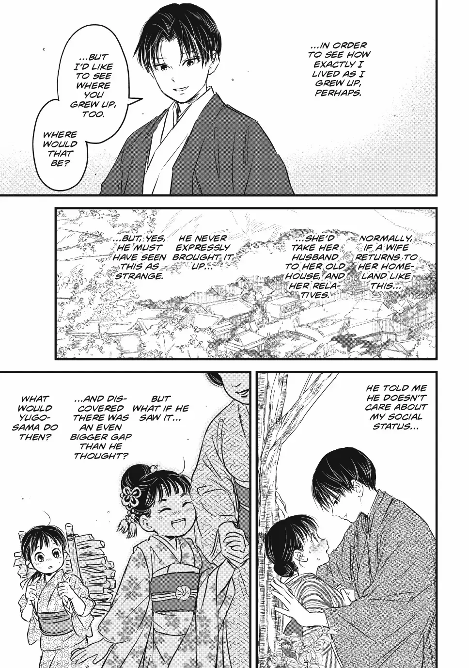The Noble Student and His Cinderella Chapter 27 page 13 - 