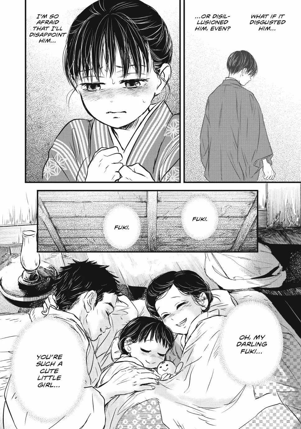 The Noble Student and His Cinderella Chapter 27 page 14 - 