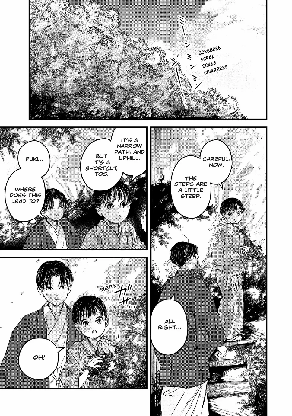 The Noble Student and His Cinderella Chapter 27 page 17 - 