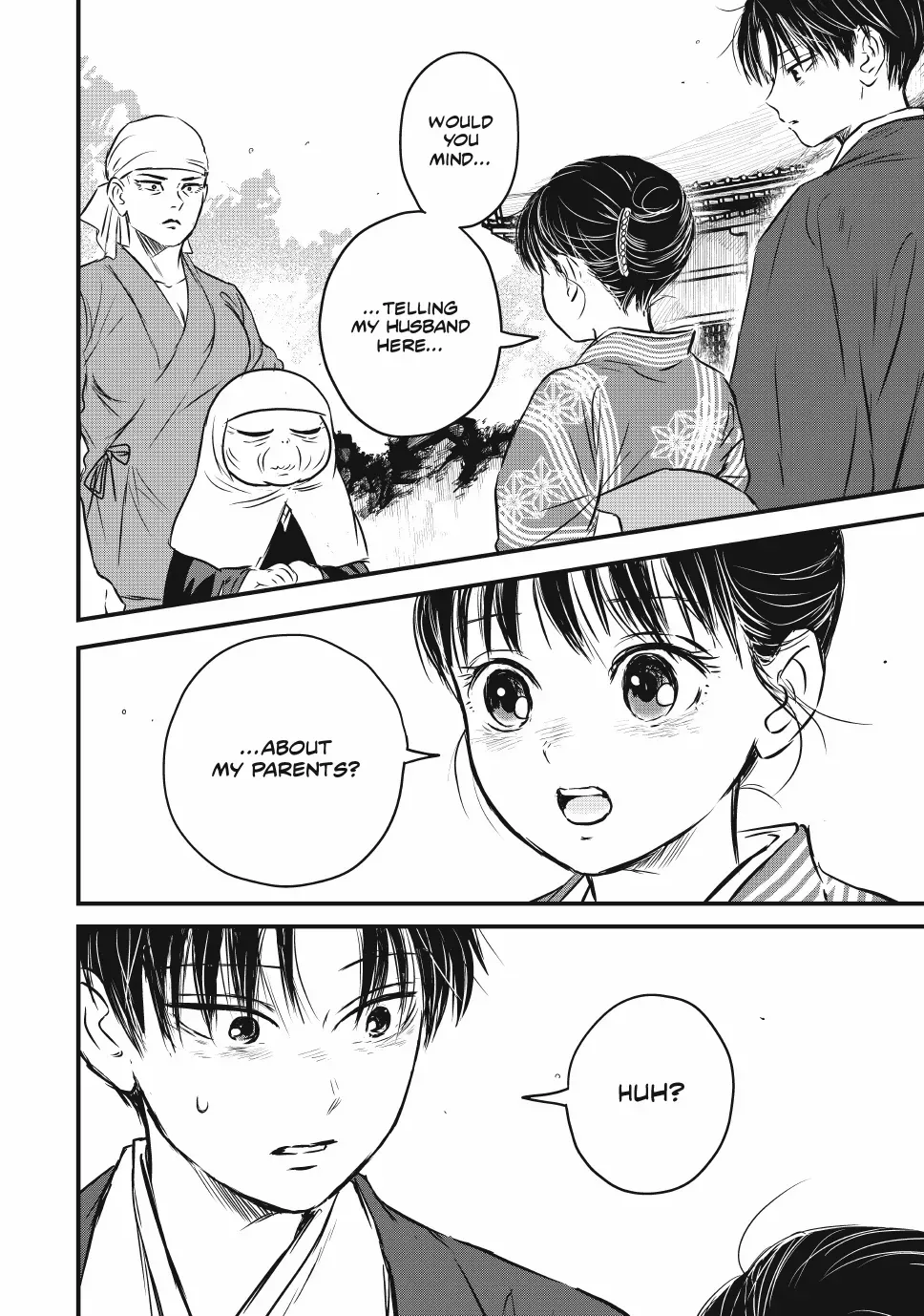 The Noble Student and His Cinderella Chapter 27 page 20 - 