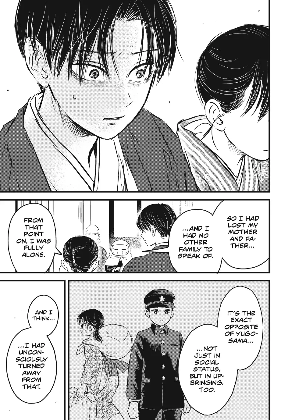 The Noble Student and His Cinderella Chapter 28 page 18 - 