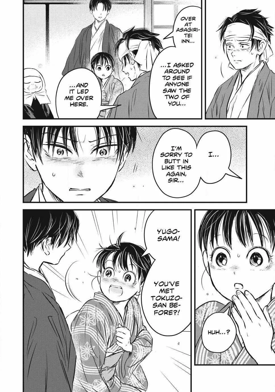 The Noble Student and His Cinderella Chapter 29 page 2 - 