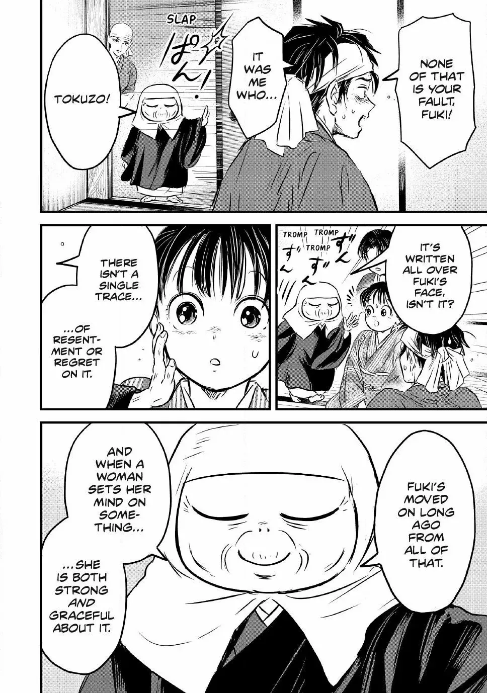 The Noble Student and His Cinderella Chapter 29 page 12 - 