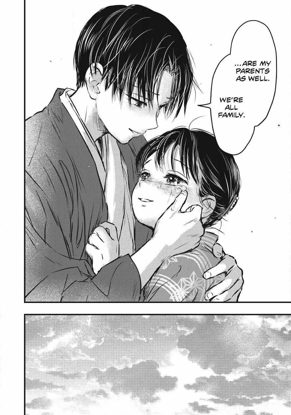 The Noble Student and His Cinderella Chapter 29 page 20 - 