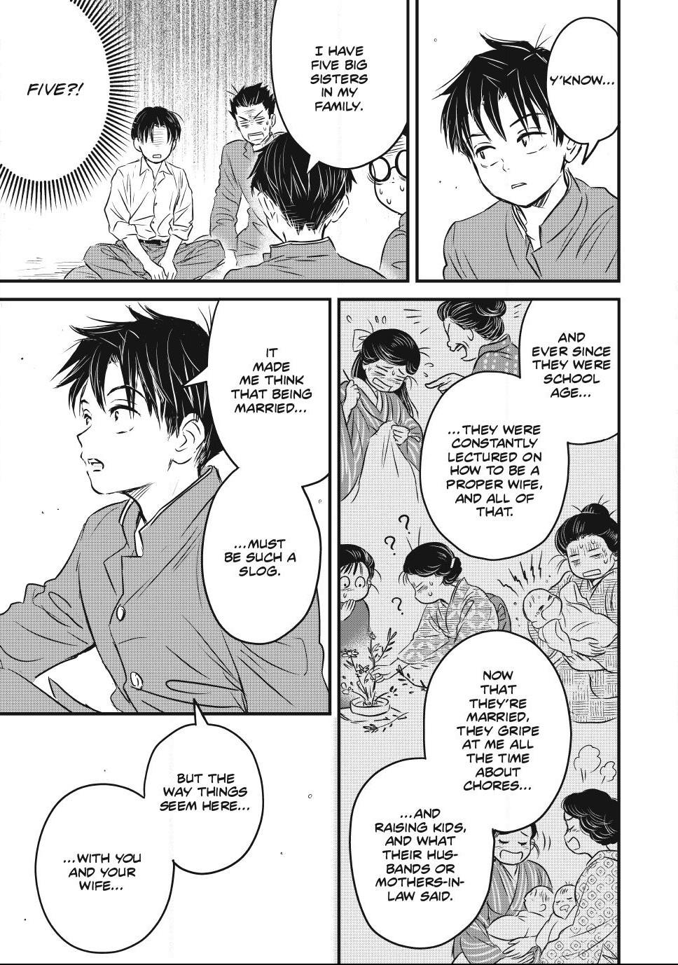 The Noble Student and His Cinderella Chapter 32 page 11 - 