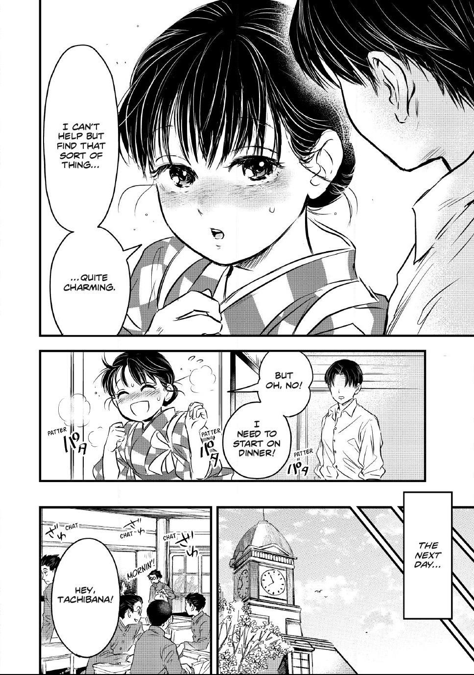 The Noble Student and His Cinderella Chapter 32 page 16 - 