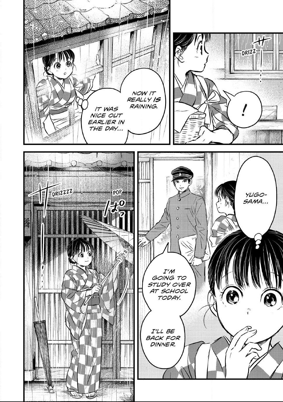 The Noble Student and His Cinderella Chapter 33 page 2 - 