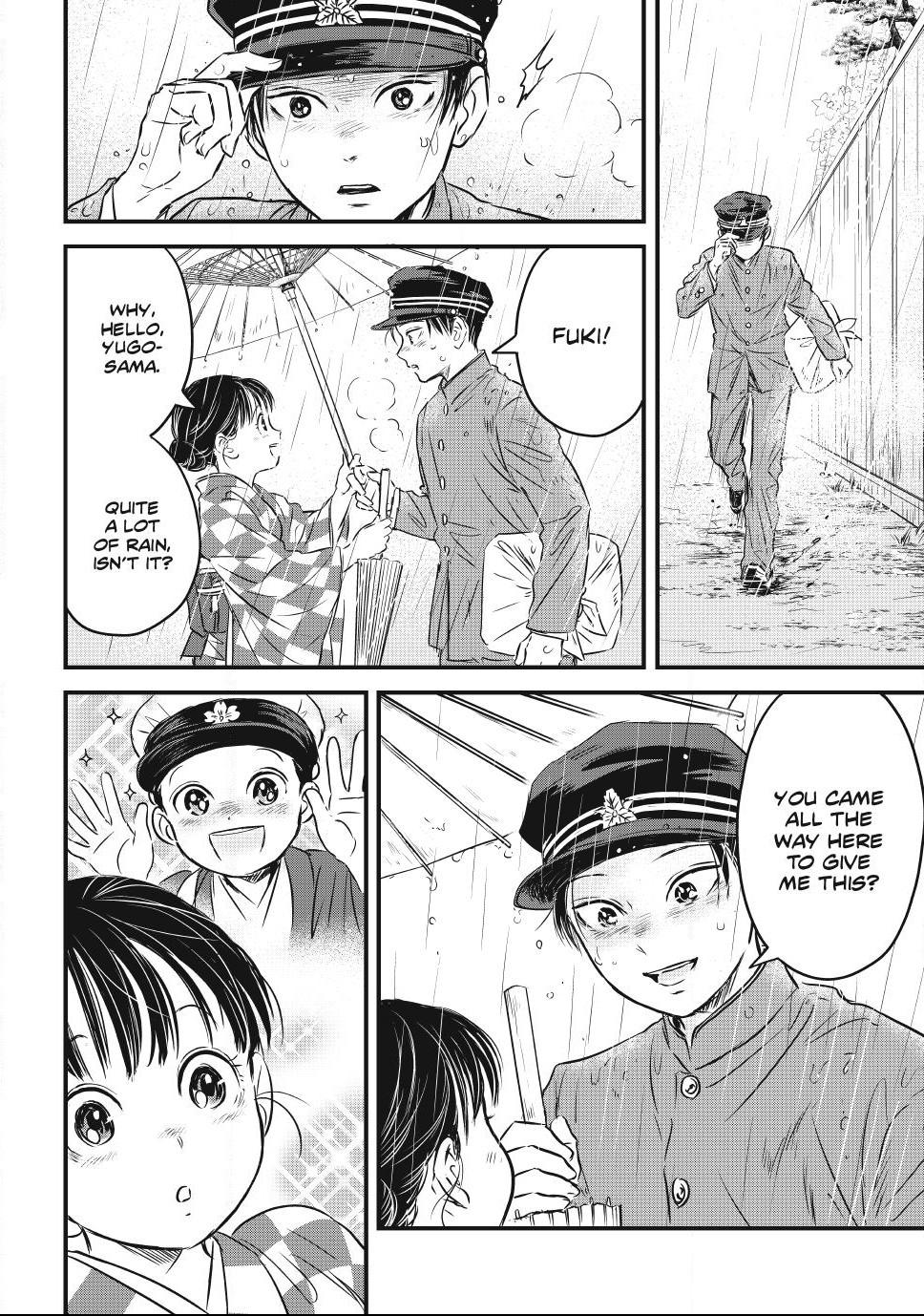 The Noble Student and His Cinderella Chapter 33 page 4 - 