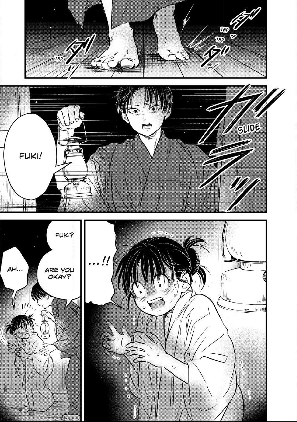 The Noble Student and His Cinderella Chapter 33 page 10 - 