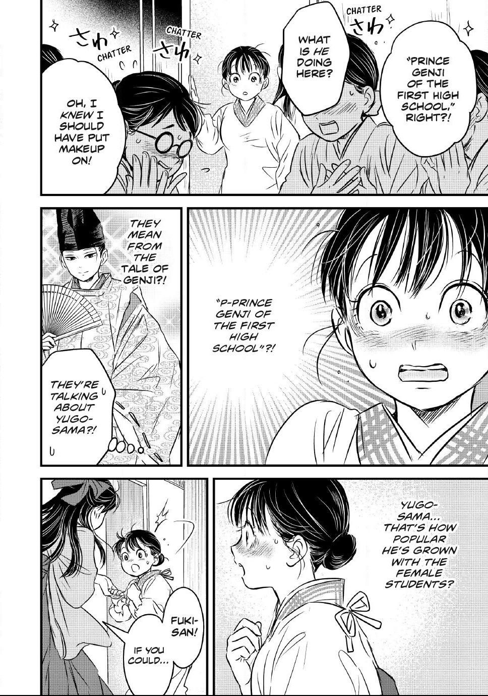 The Noble Student and His Cinderella Chapter 34 page 18 - 