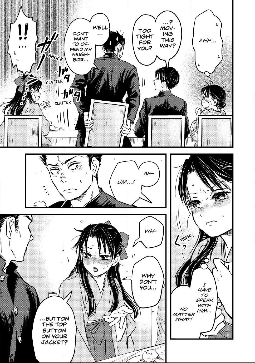 The Noble Student and His Cinderella Chapter 35 page 11 - 