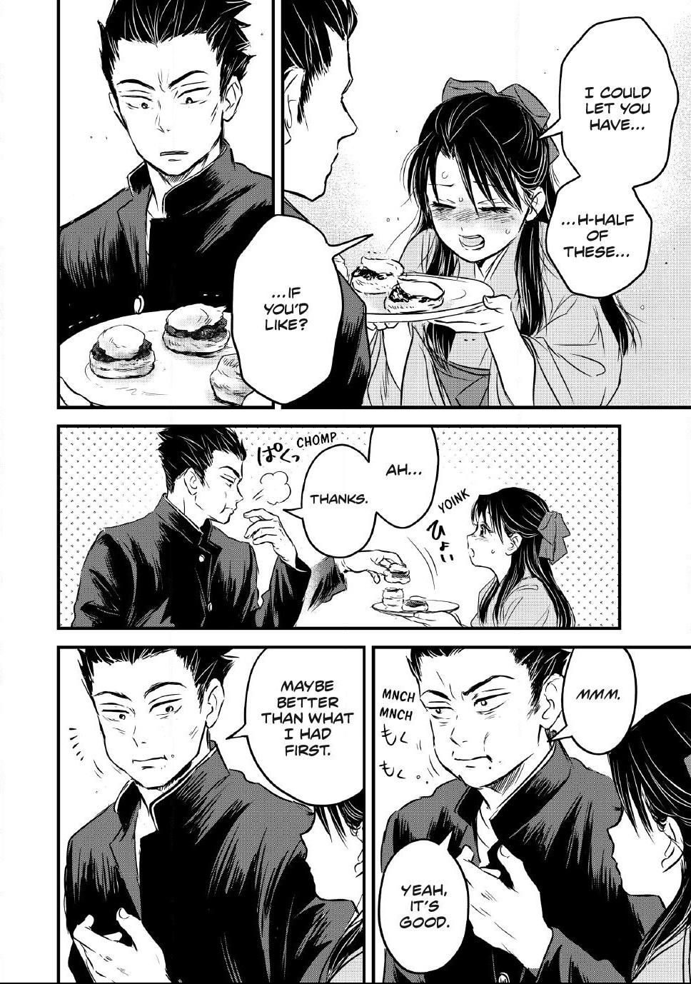 The Noble Student and His Cinderella Chapter 35 page 14 - 