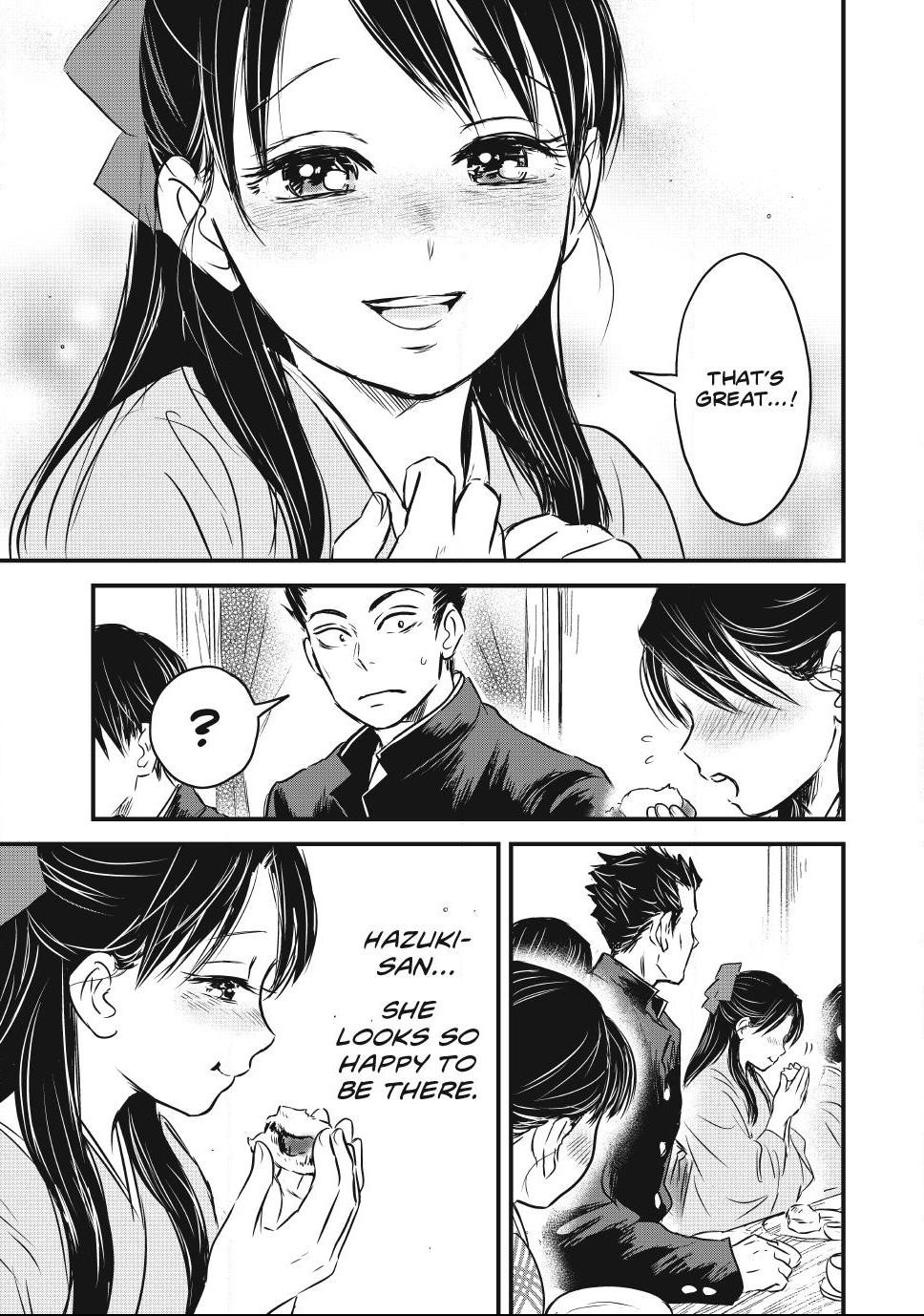 The Noble Student and His Cinderella Chapter 35 page 15 - 