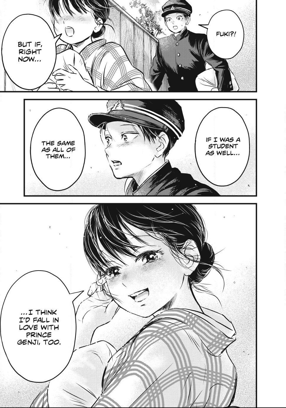 The Noble Student and His Cinderella Chapter 35 page 19 - 
