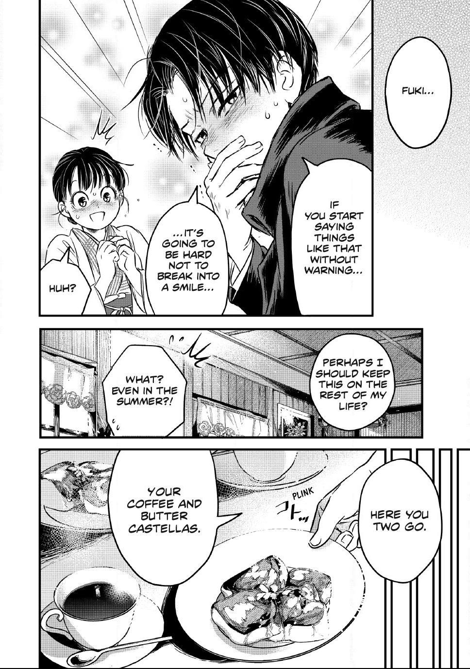 The Noble Student and His Cinderella Chapter 36 page 14 - 