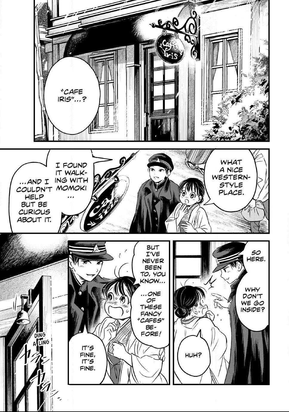 The Noble Student and His Cinderella Chapter 36 page 9 - 