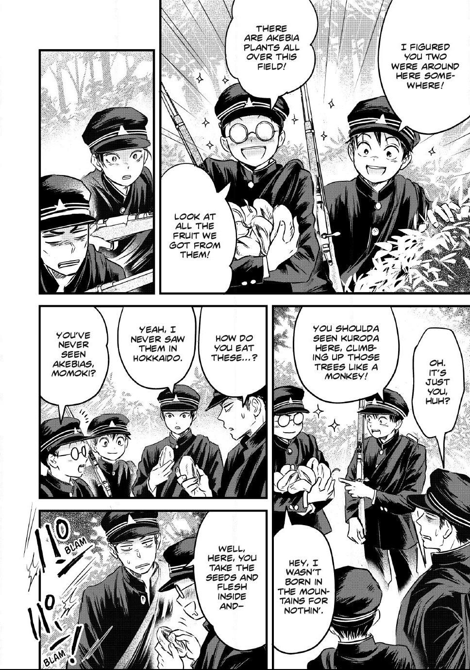 The Noble Student and His Cinderella Chapter 37 page 16 - 