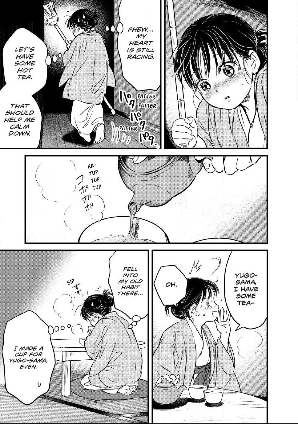 The Noble Student and His Cinderella Chapter 37 page 21 - 