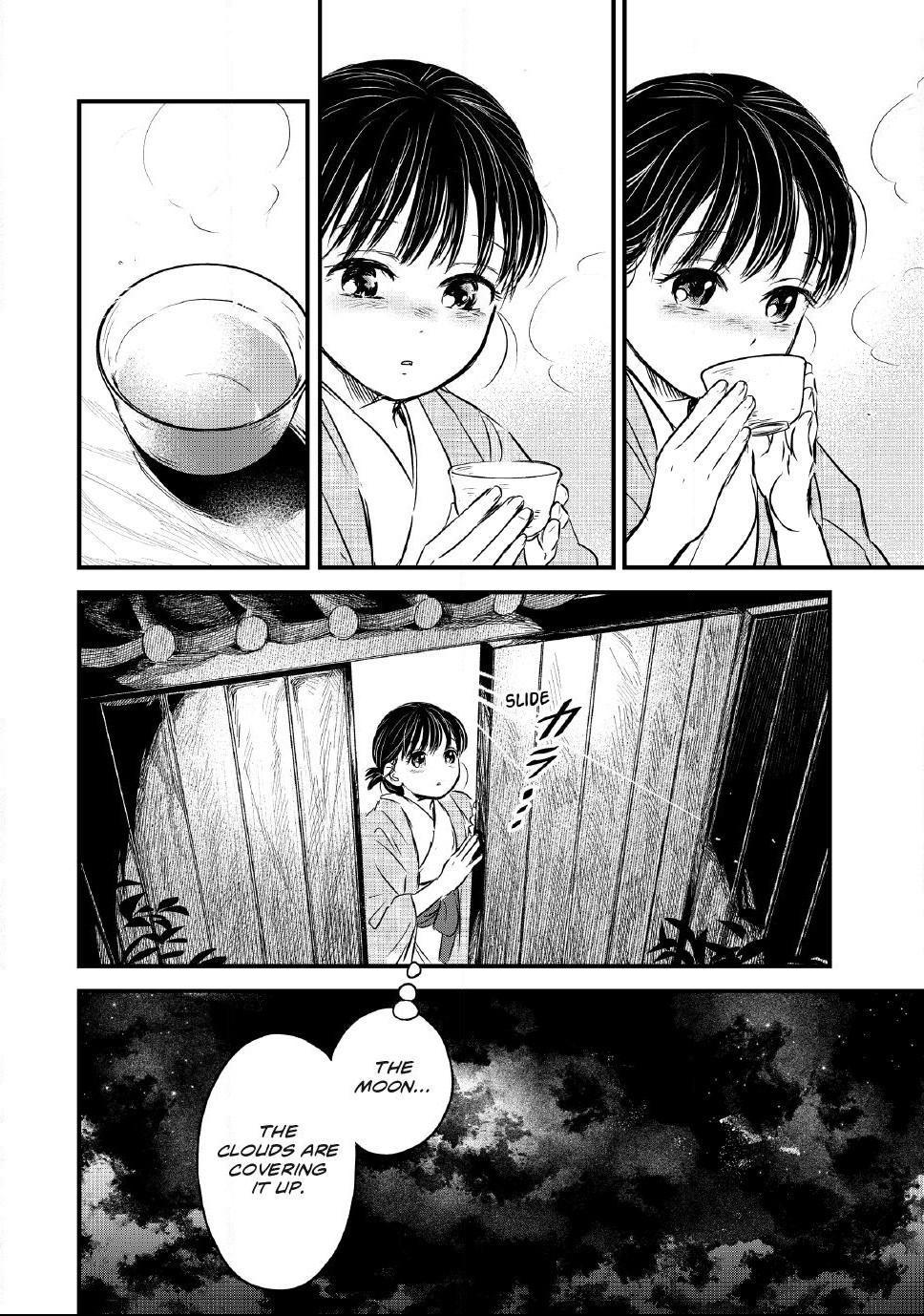 The Noble Student and His Cinderella Chapter 37 page 22 - 