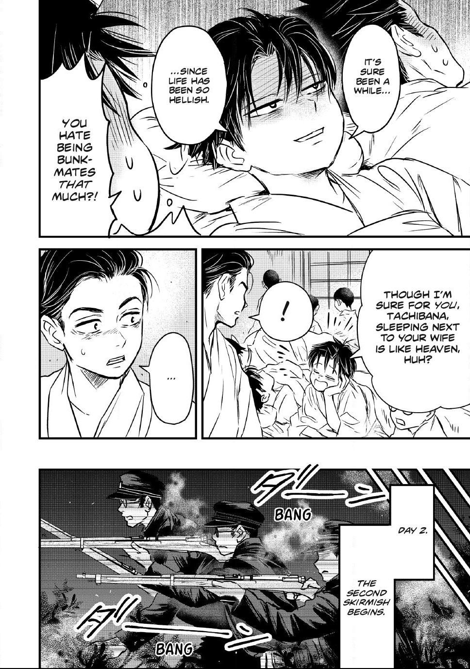 The Noble Student and His Cinderella Chapter 38 page 2 - 