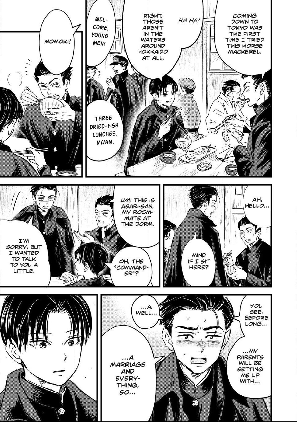 The Noble Student and His Cinderella Chapter 38 page 11 - 