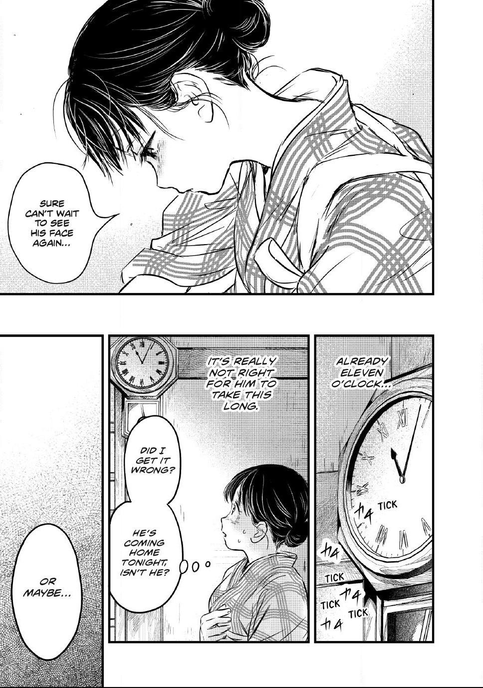 The Noble Student and His Cinderella Chapter 38 page 19 - 