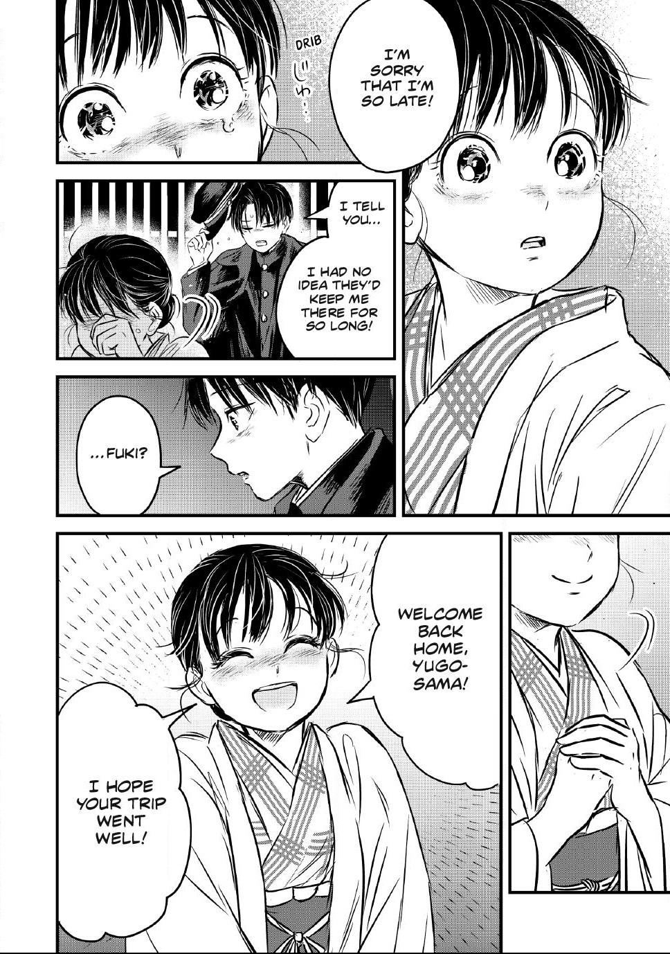 The Noble Student and His Cinderella Chapter 38 page 22 - 