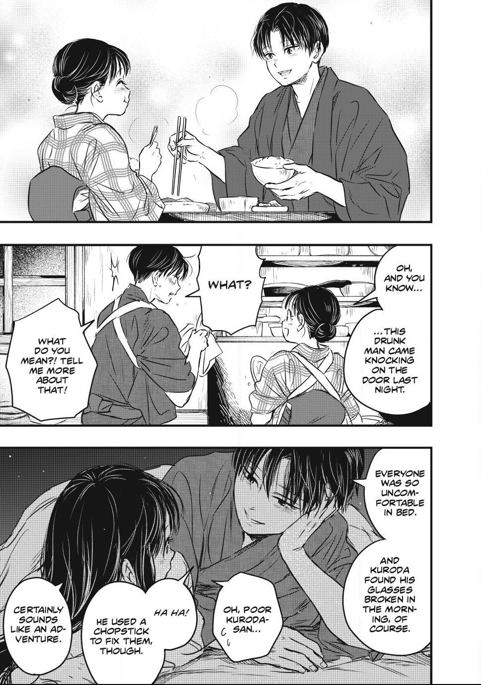 The Noble Student and His Cinderella Chapter 38 page 25 - 