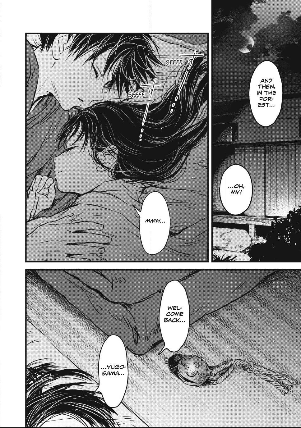 The Noble Student and His Cinderella Chapter 38 page 26 - 