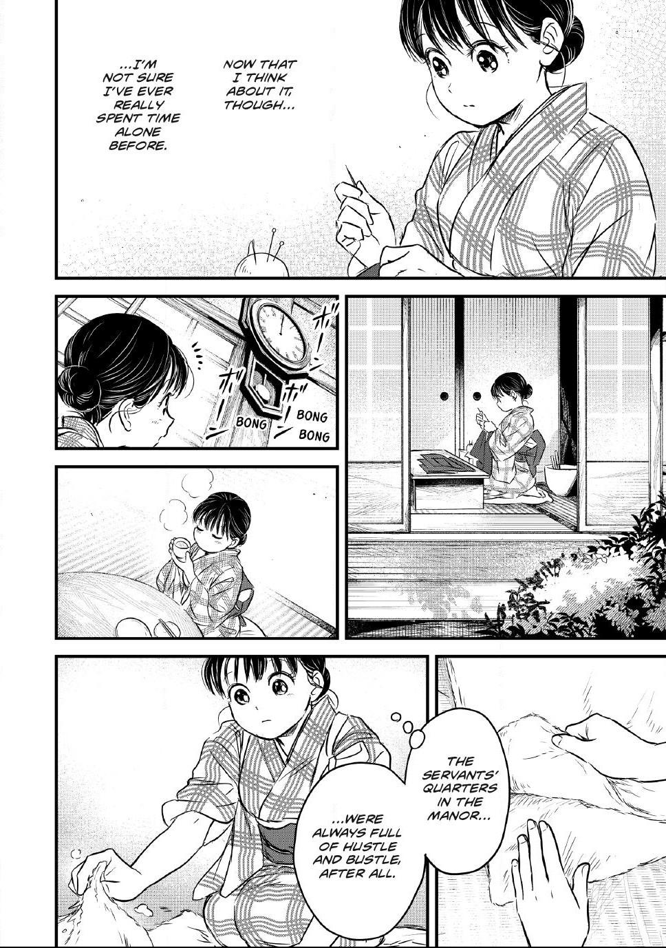 The Noble Student and His Cinderella Chapter 38 page 8 - 