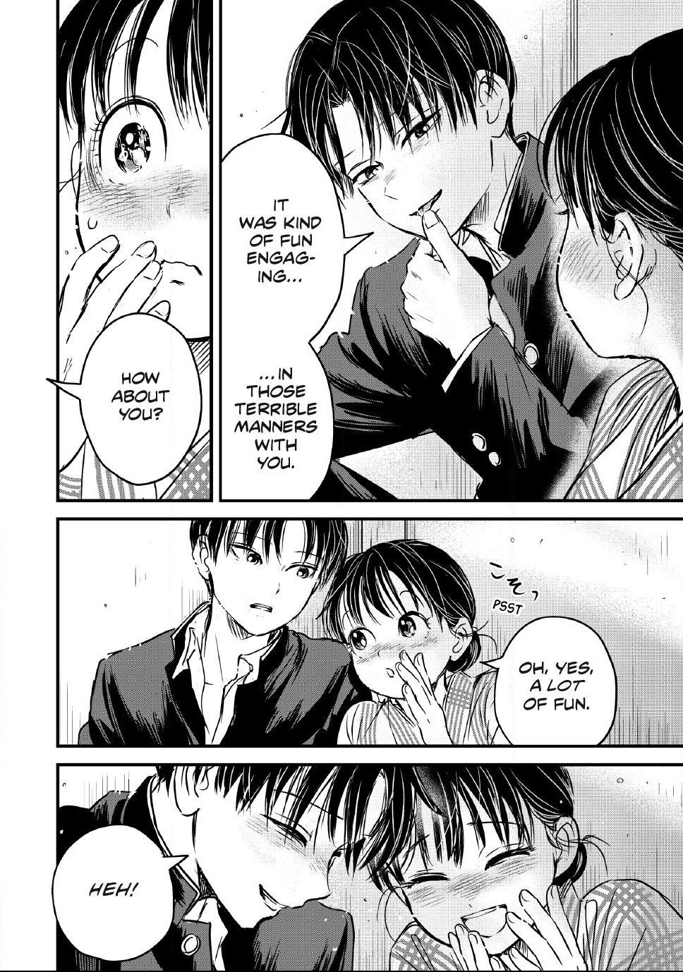 The Noble Student and His Cinderella Chapter 39 page 18 - 
