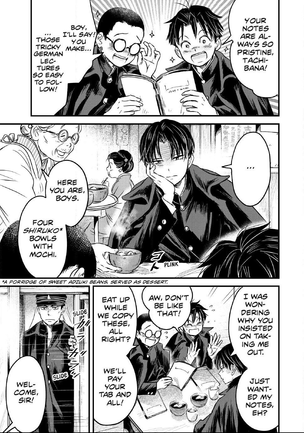 The Noble Student and His Cinderella Chapter 39 page 3 - 