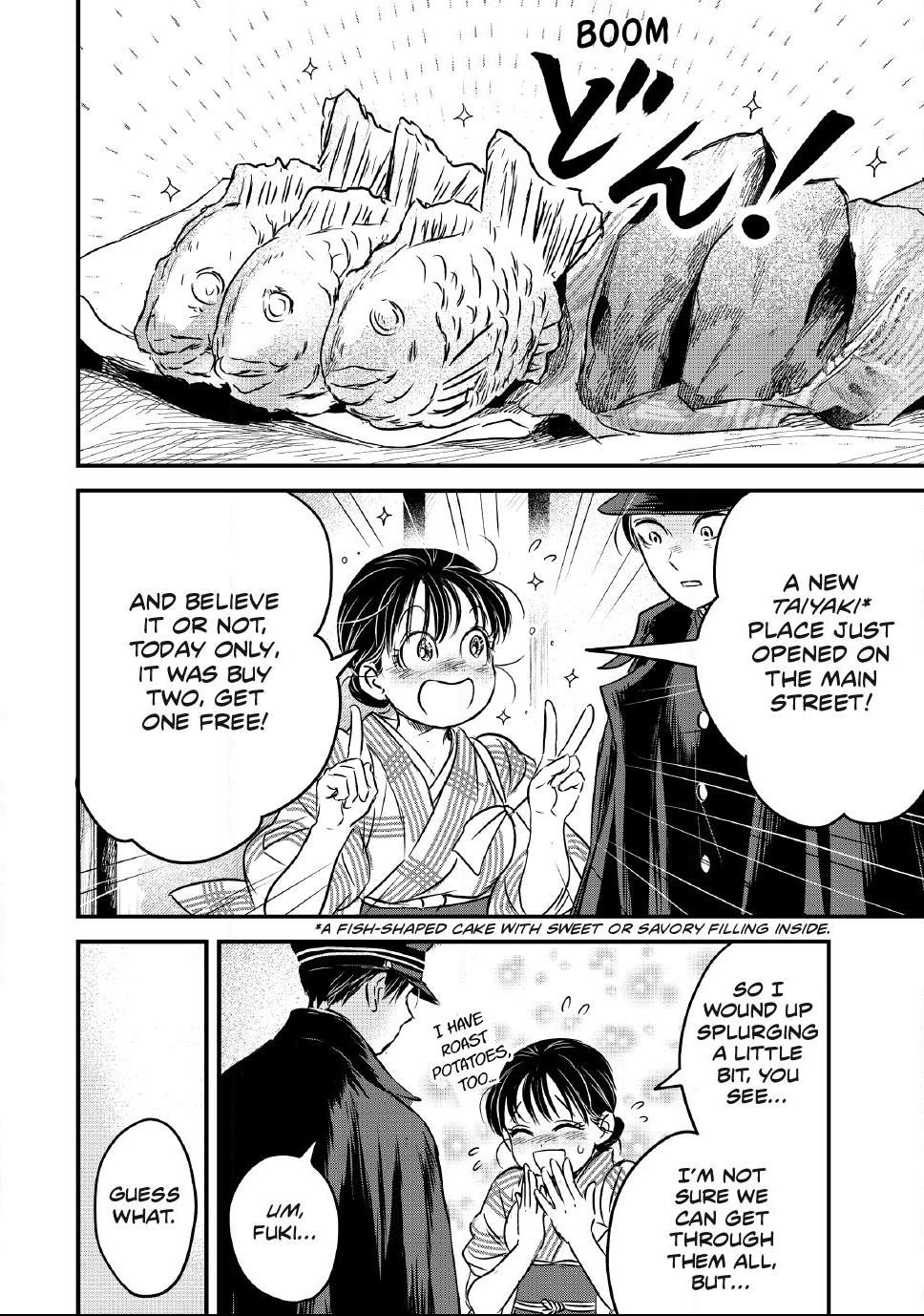The Noble Student and His Cinderella Chapter 39 page 8 - 