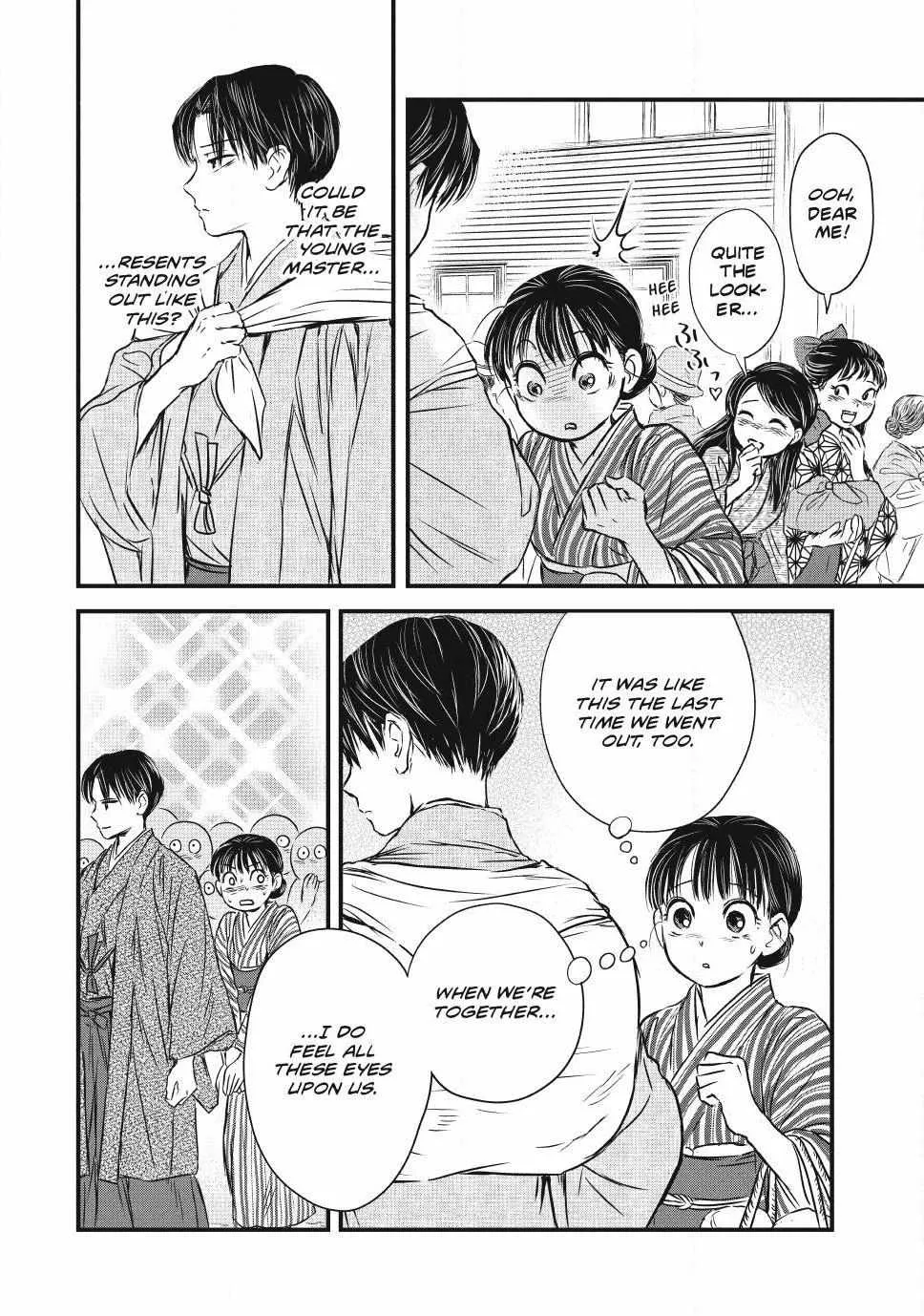 The Noble Student and His Cinderella Chapter 4 page 11 - 