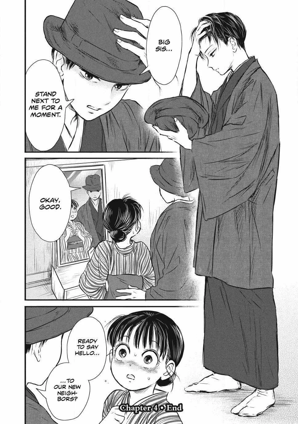 The Noble Student and His Cinderella Chapter 5 page 13 - 