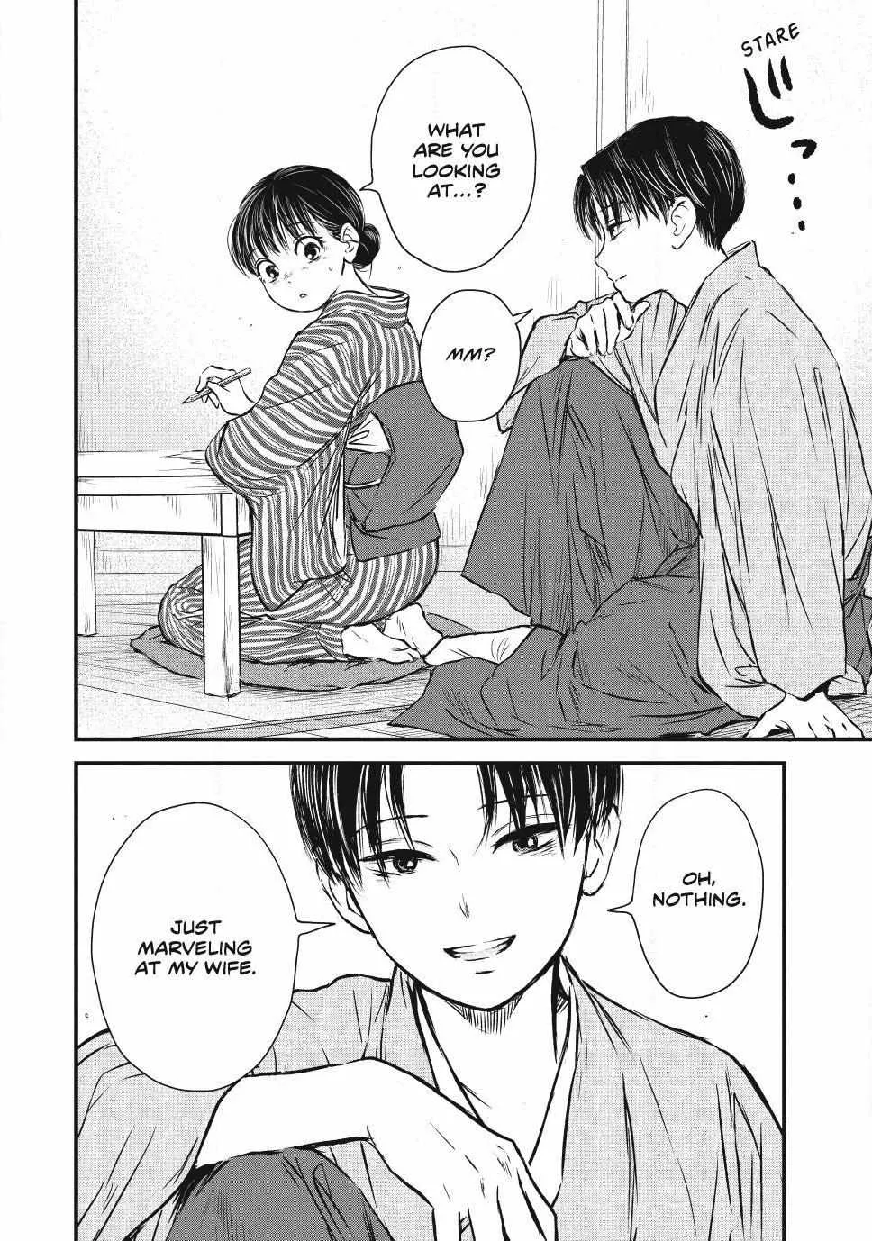 The Noble Student and His Cinderella Chapter 5 page 3 - 