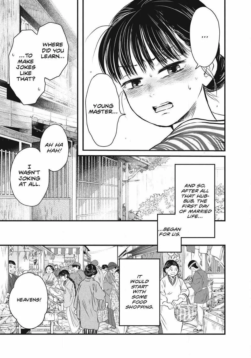 The Noble Student and His Cinderella Chapter 5 page 4 - 