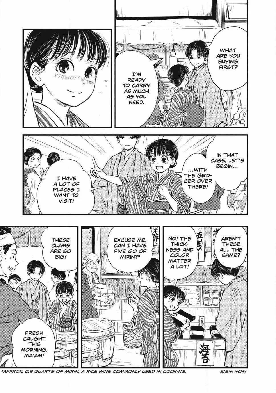 The Noble Student and His Cinderella Chapter 5 page 6 - 