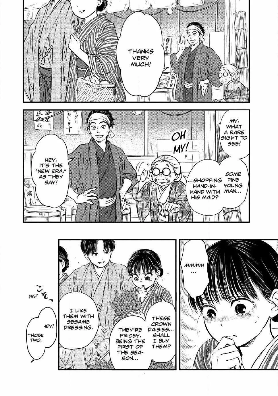 The Noble Student and His Cinderella Chapter 5 page 7 - 