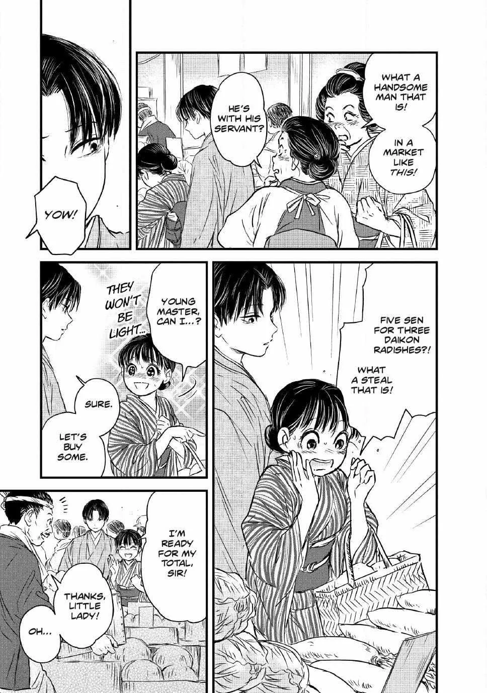 The Noble Student and His Cinderella Chapter 5 page 8 - 