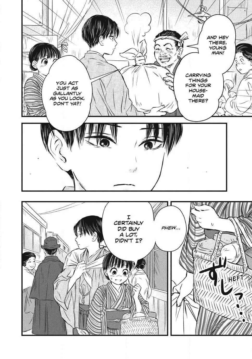 The Noble Student and His Cinderella Chapter 5 page 9 - 