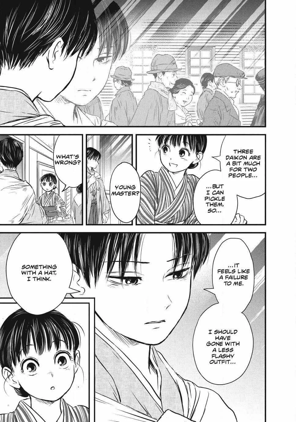 The Noble Student and His Cinderella Chapter 5 page 10 - 